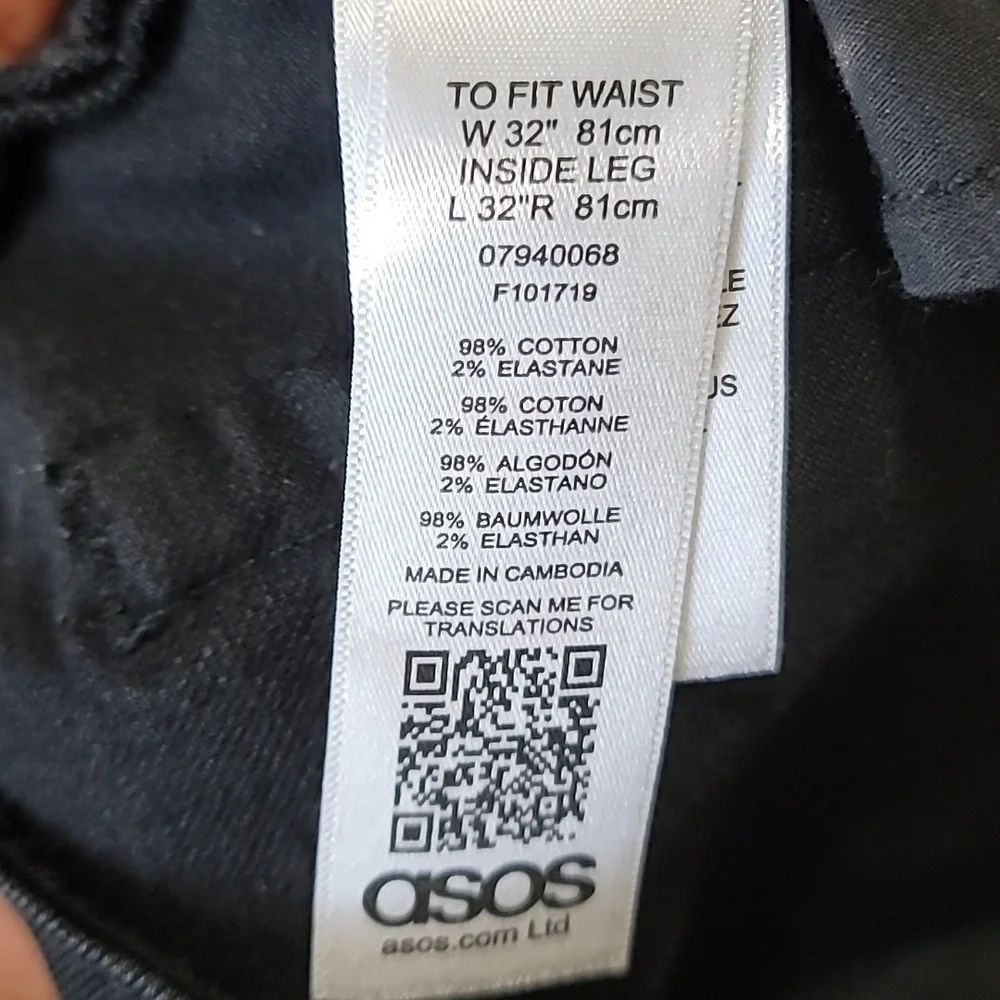 Asos Men's Black Skinny Distress Jeans Sz 32X 32